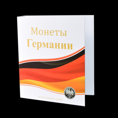 Обложка для коллекционных листов «Монеты Германии». Стандарт OPTIMA. Ламинированный картон. Альбом формата OPTIMA 270*230мм